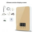 thumbnail image 2 of Electric Water Heater Instantaneous Rapid Heating Household Bathroom Shower Small Bath Machine Kitchen Water Heater ,Digital Temperature Display, 2 of 8