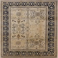 thumbnail image 1 of Ahgly Company Indoor Square Mid-Century Modern Coffee Brown Oriental Area Rugs, 6' Square, 1 of 6