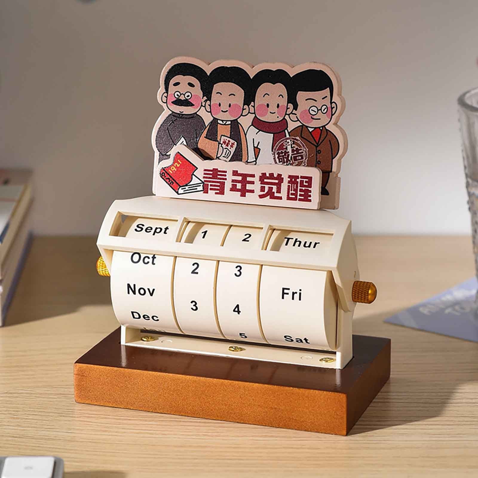 Calendrier Perpétuel Rotatif En Métal Et Bois - 12x9x12 Cm, Réutilisable, Pour Bureau Ou Décoration