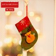 thumbnail image 1 of Calcetines de Navidad, bolsa de regalo, caja de regalo, adornos de decoración de árbol de Navidad, calcetines lindos de dibujos animados, juguetes creativos, vestir, 1 of 5