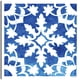 thumbnail image 1 of Azulejo Andaluz II, 1 of 4