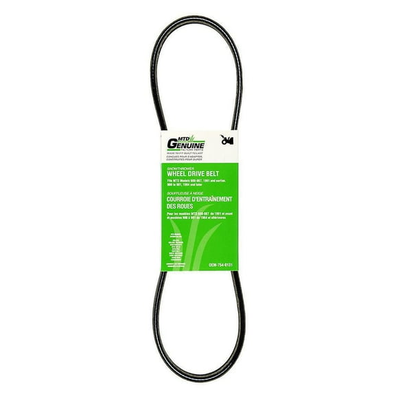 MTD Replacement Snow Blower Wheel Drive Belt: 800/900 Series