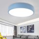 thumbnail image 4 of Lámpara de techo LED redonda de estilo moderno para sala de estar, dormitorio, comedor, 220 V (azul), 4 of 8