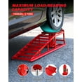 thumbnail image 3 of Towallmark 2PCS 5 Ton Car Ramps, Vehicle Ramps, Car Lift Ramp, 11060LBS Capacity Heavy Duty with 9.3 to 14 Inch Adjustable Height for Oil Changes Home Garage Use, Red, 3 of 6