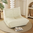 thumbnail image 2 of Traumliebe Armless Bean Bag Chair Lazy Floor Sofa Couch Adults&Kids for Living Room Bedroom Office Beige, 2 of 7