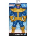 thumbnail image 4 of Hasbro Marvel Thanos Collectible Super Hero Action Figure, 4 of 5