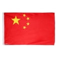 thumbnail image 1 of 144 X 96CM/4.7 X 3FT China National Chinese Country s, 1 of 8