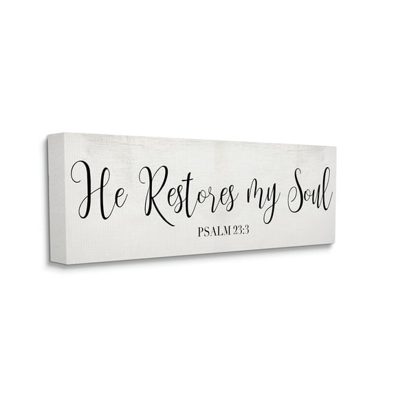 Stupell Industries He Stores My Soul Phrase Charming Cursive Typography Canvas Wall Art, 13 x 30, Design by Daphne Polselli