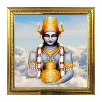 Lord Dhanvantari India God Idol Photo Frame for Pooja Hindu Bhagwan Devi Devta Photo Frame Wall Decor Puja Temple Photo Frame 5.4 in