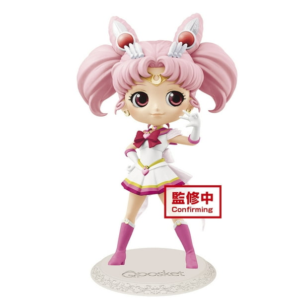 Banpresto The Movie Sailor Moon Eternal Super Sailor Moon Chibi Q Posket Figure Walmart Com