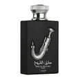 thumbnail image 2 of LATTAFA PRIDE ISHQ AL SHUYUKH SILVER by Lattafa , EAU DE PARFUM SPRAY 3.4 OZ, 2 of 3