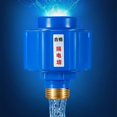 thumbnail image 5 of Electric Water Heater Copper Screw Electric Shock Proof Partition Wall Device, 5 of 5