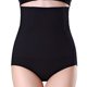 thumbnail image 1 of Ropa interior moldeadora de abdomen y caderas abiertas para mujer, 1 of 3