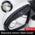 thumbnail image 1 of For BMW 3 Series Auto Rearview Mirror Protector Rain Eyebrow With Small Round Mirror Car Accessories A Pair Of Thickened, 1 of 8