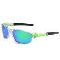 thumbnail image 2 of Outdoor Polarized Sports Sunglasses for Fishing Cycling Driving - HD Lens UV Protection Lightweight Frame (25g)`, 2 of 2