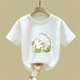 thumbnail image 5 of Blusas y camisas de manga corta con cuello redondo para niños Camiseta de verano de manga corta estampada para niñas Jersey elegante de cuello redondo para niñas Top de algodón para niños, 5 of 6