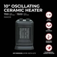thumbnail image 4 of Visionair 10 In. 750/1500W 5120 Btu 160 Sq-Ft. Oscillating Ceramic Heater, 4 of 7