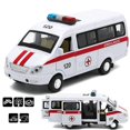 thumbnail image 5 of Carro de Ambulancia YONGSHENG Modelo Extraíble Con Sonido Led Metal, 5 of 5