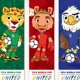 thumbnail image 2 of Banner Vertical Decorativo de Personajes de Fútbol, Pendones Temáticos de Eventos Deportivos para Bar, Hogar y Fiestas, Set de 3 Piezas, 2 of 2