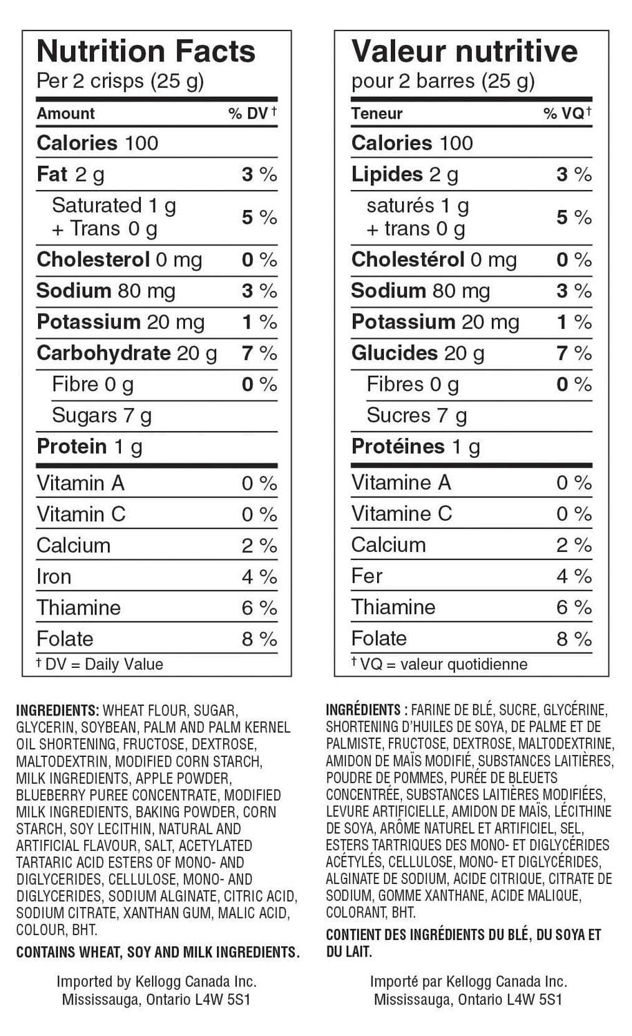 Kellogg's Special K Fruit Crisps Blueberry Flavour, 125 g, 10 Crisps, 2 Per Pouch