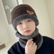 thumbnail image 1 of Gorro de invierno nuevo para hombre, gorro de lana gruesa con forro polar, cálido gorro de algodón para invierno, gorro tejido para otoño e invierno para mujeres jóvenes, venta al por mayor, 1 of 6
