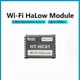thumbnail image 4 of HC01 Wi-Fi HaLow Module Sub 1GHz Dual Band WiFi MESH Long Range High-Speed Data Transfer Wireless Access IoT, 4 of 5