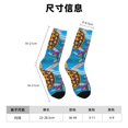 thumbnail image 3 of Balery Little Sea Turtles Calcetas Largas con Estampado para Hombre y Mujer – Suaves y Transpirables, Talla Única (US 5-11), 3 of 6