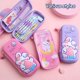 thumbnail image 2 of Estuche de lápices EVA 3D, caja de papelería bonita, caja de lápices de animales de dibujos animados para niños, bolsa grande para bolígrafos, bolsa de almacenamiento de suministros escolares Fivean unisex, 2 of 2
