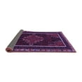 thumbnail image 2 of Ahgly Company Indoor Rectangle Persian Purple Traditional Area Rugs, 2' x 4', 2 of 4