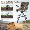 thumbnail image 4 of Sophia & William Hunting Chair 360° Silent Swivel Hunting Blind Chair Stability & Comfort with Pedals & Armrest, Camouflage, 4 of 10