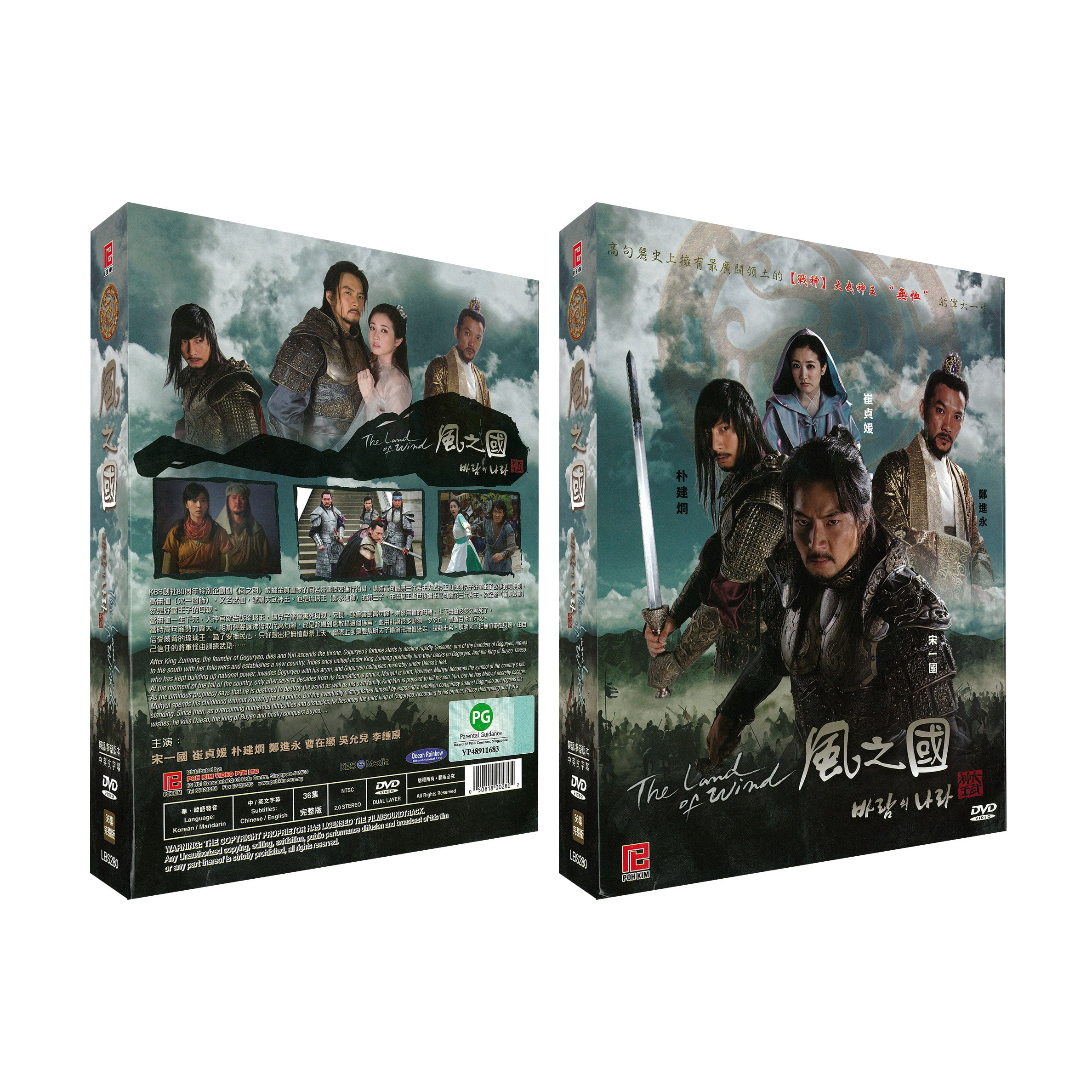 TODAY ONE DAY ONLY DVD キム・ギュンスク Amazon.com: One of Them Days - DVD + Digital : Keke Palmer