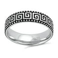 thumbnail image 6 of 925 Sterling Silver Oxidized Platinum Plated Greek Band Women Valentines Day Gifts Ring, 6 of 8