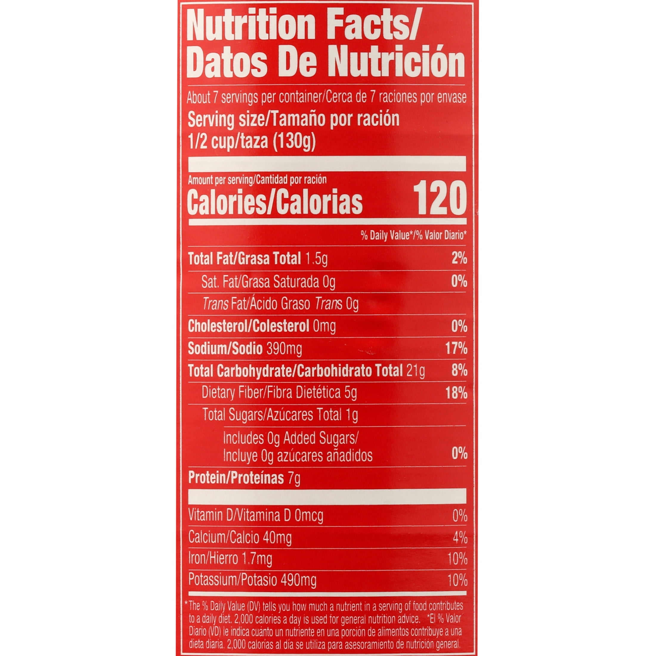 (4 pack) La Preferida Vegetarian Refried Beans, 30 Oz