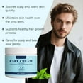 thumbnail image 6 of Scalp and Beard Soothing Cream, 1.7 Ounce Jar, with Kudzu Extract and Jojoba Concentrate for Dry Scalp Care and Natural Soothing Comfort, 6 of 8