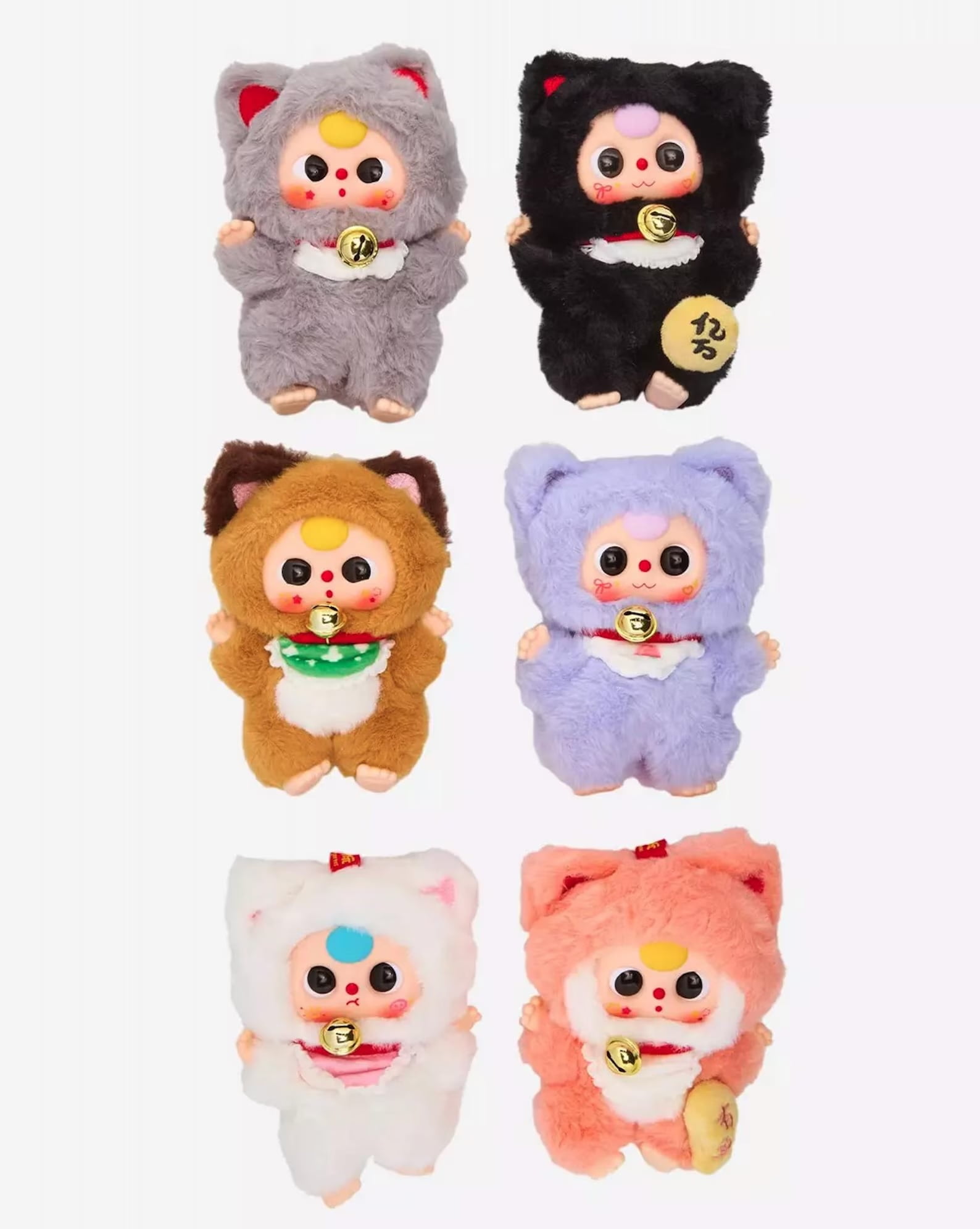 Baby Three Collectible Mystery Plush - Blind Box Surprise Toy - Billionaire Cat Plush Collection - Includes 1 Random Character