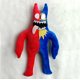 thumbnail image 5 of Jardín de Banban Flumbo bufón Sir Dadadoo jeringa juguete de peluche azul nuevo jardín de Banban malvado mascota muñeca Ban Ban Ban Animal relleno, 5 of 5