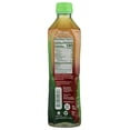 thumbnail image 4 of (Price/Case)Alo - Drink Blush Av Juice Straw - Case of 12-16.9 FZ, 4 of 4