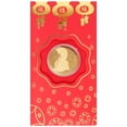 thumbnail image 1 of Muyoka 2022 Sobres rojos chinos Año del tigre Sobre de dinero de la suerte Año nuevo Hong Bao 2022 Año del tigre Paquetes de dinero de la suerte en 4 diseños para el Festival de primavera de Año Nuevo Muyoka Hogar, 1 of 7