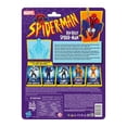 thumbnail image 4 of Figura Ben Reilly Hasbro Marvel 6 Pulgadas, 4 of 4