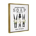 thumbnail image 5 of Stupell Industries Floral Clothespin Silhouettes Laundry Room Script Sign Graphic Art Metallic Gold Floating Framed Canvas Print Wall Art, Design by Lettered and Lined, 5 of 5
