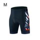 thumbnail image 4 of Sonducket Pantalones cortos de bicicleta para hombre, pantalones transpirables a prueba de golpes, tres bolsillos acolchados, ropa deportiva Ciclismo tipo 1 METRO, 4 of 6