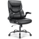 thumbnail image 2 of Office Chair &ndash; Ergonomic Adjustable Computer Desk Chairs with High Back Flip-up Armrests, Swivel Task Chair My Lux Decor Round, 2 of 8