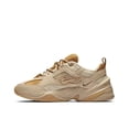 thumbnail image 1 of Zapatillas clásicas M2K Tekno blancas de platino puro, unisex, cómodas, de suela gruesa, estilo retro, informales, de caña baja, 1 of 4