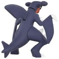 thumbnail image 3 of Takara Tomy Pokemon Monster Collection Moncolle MS-22 Garchomp Action Figure, 3 of 6