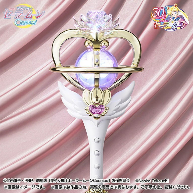 PROPLICA エターナル・ティアル Sailor Moon Pretty Guardian Cosmos Life Size Prop Replica