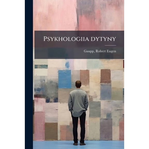 Psykhologiia dytyny, (Paperback)