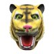 thumbnail image 1 of Tiger con máscara en forma de cabeza del club de regalo de la foto de la foto del bar de decorativo Roles jugando cosplay, 1 of 7