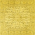 thumbnail image 1 of Ahgly Company Machine Washable Indoor Square Persian Yellow Traditional Area Rugs, 8' Square, 1 of 4