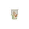 SOLO Cup Company Bare by Solo Eco-Forward PLA Paper Hot Cups, 12oz,Leaf Design,50/Bag,20 Bags/Ct