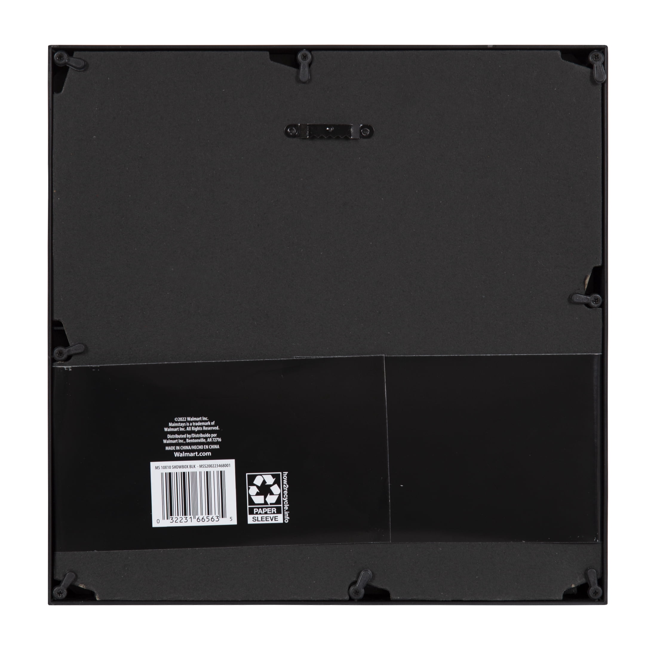 Mainstays Shadow Box Frame, Black